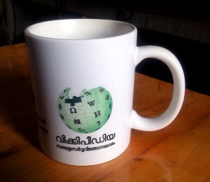 cuisine italienne, mug